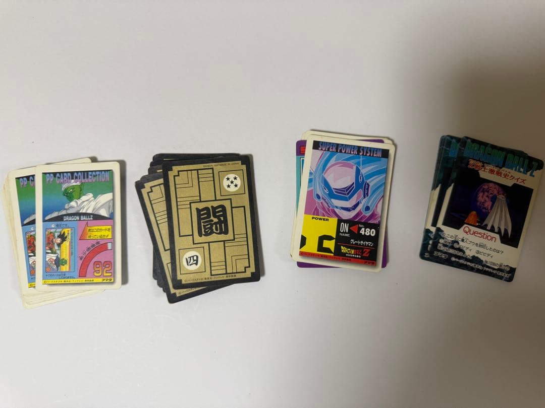 ドラゴンボール キラカード カードダス 47枚 まとめ売り