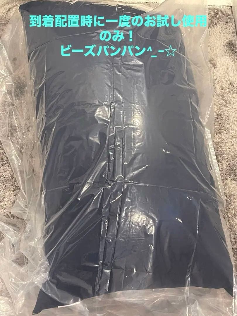 【保証期間内・ほぼ新品】　Yogibo ミディ濃紺　Kaza