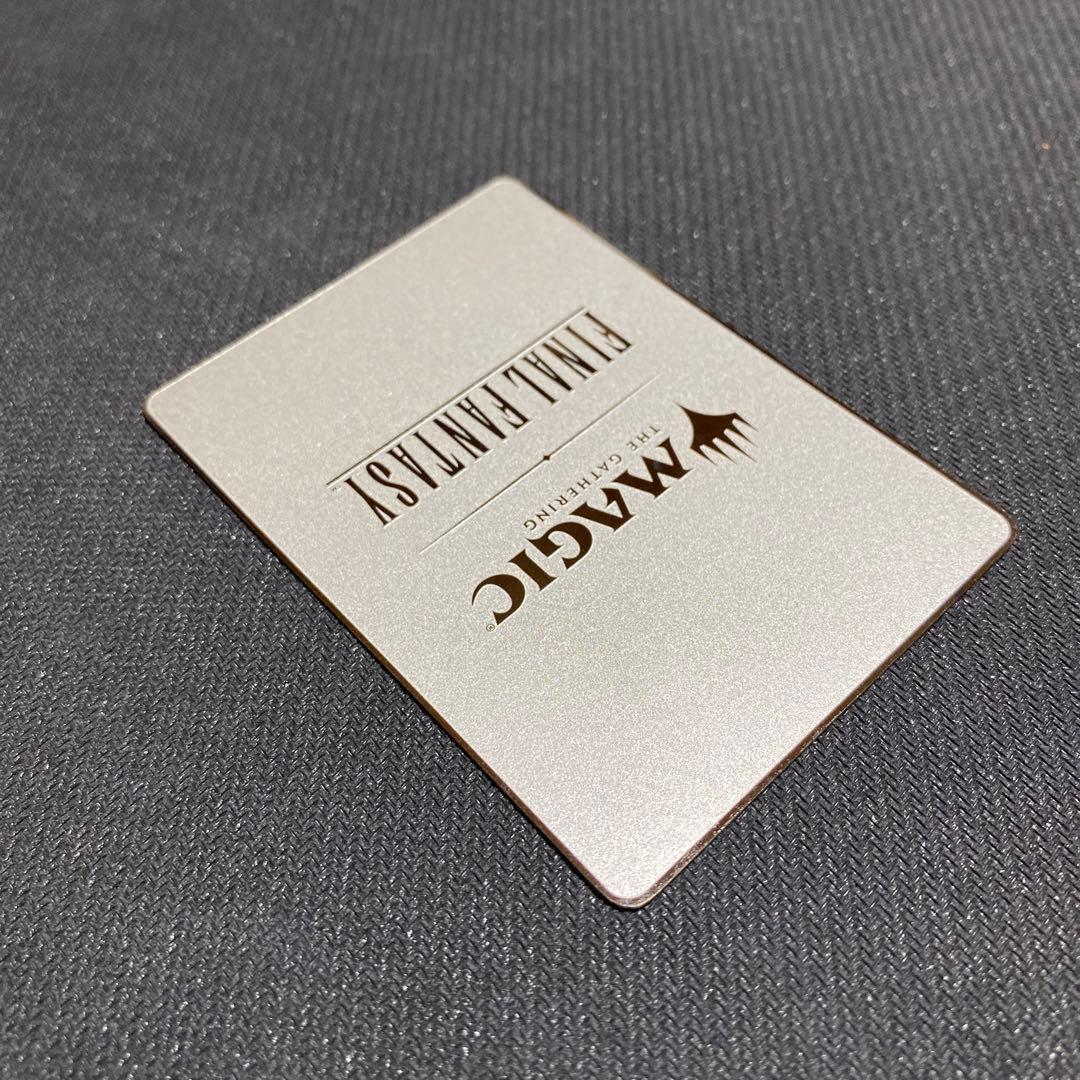 マジック大戦祭　ウッドケース入りステンレストークン　宝物