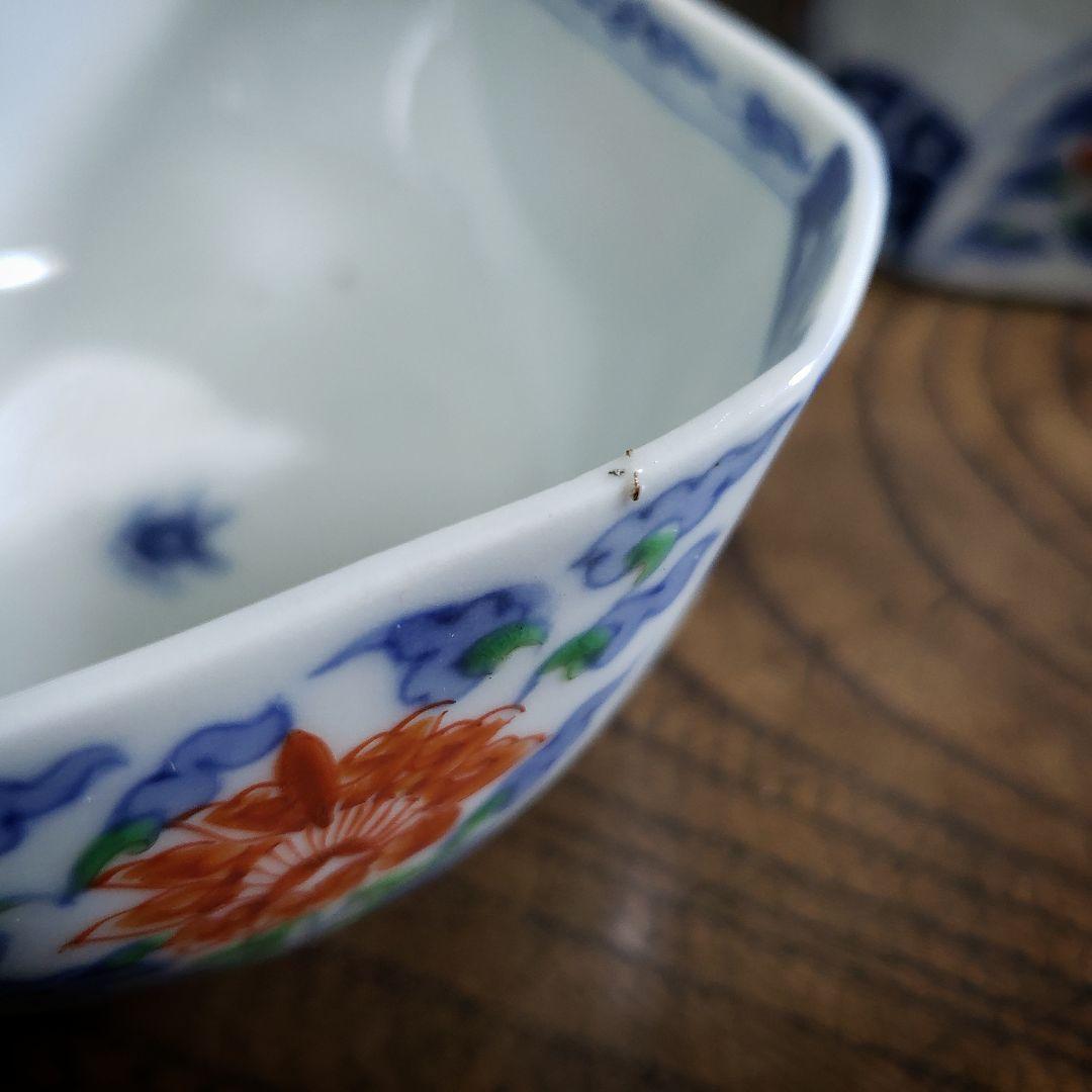 向付　角向付　小鉢　染付　色絵付　2客 古伊万里　明治　唐花　雲　内折　宝珠　銘