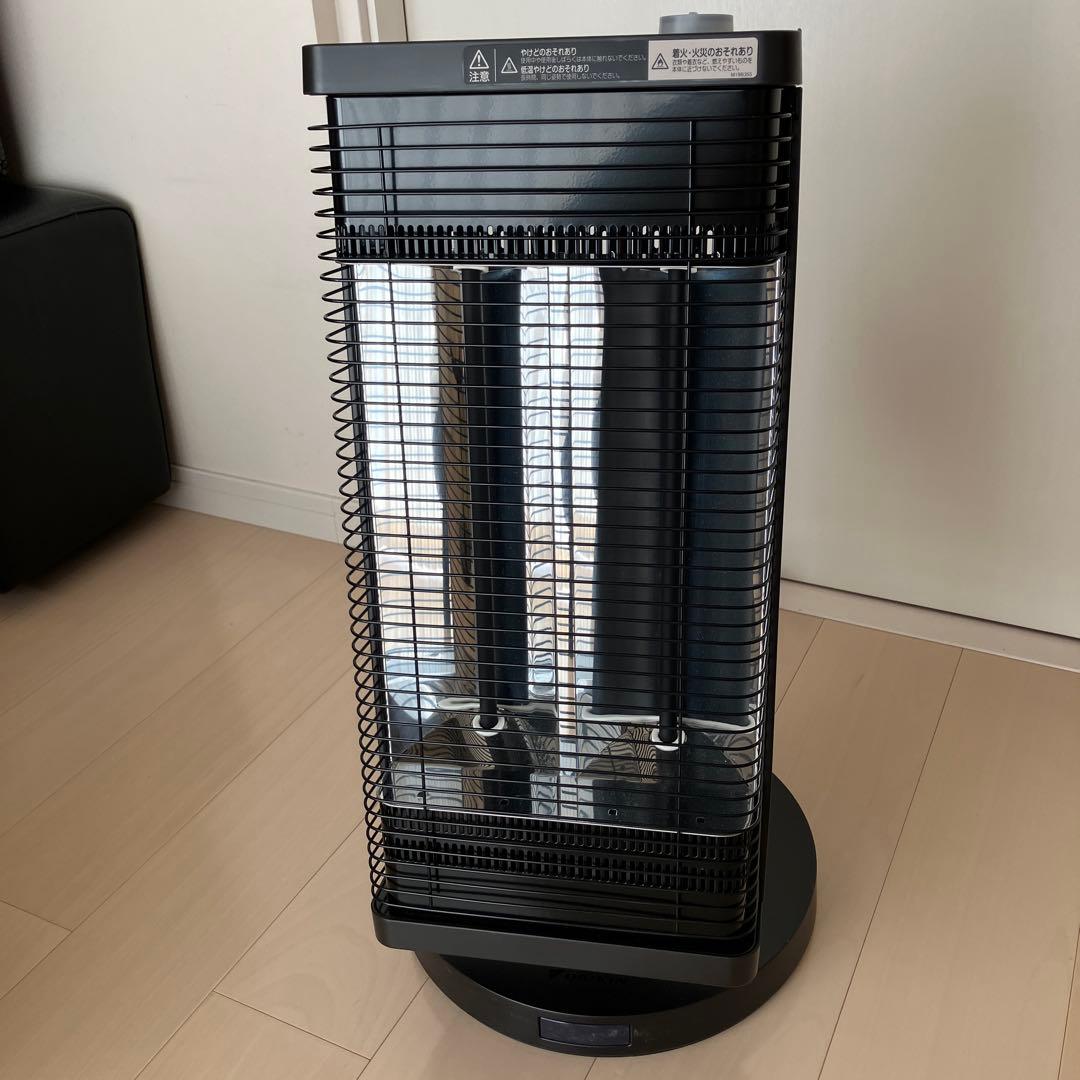 DAIKIN ERFT11YS-T 2021年製 遠赤外線暖房機 ヒーター