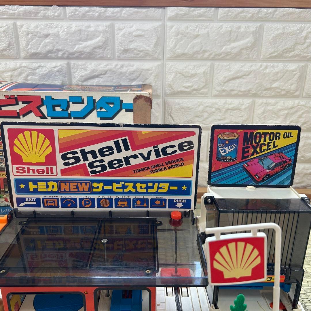 トミカ TOMICA ニューサービスセンター　外箱不要の場合割引