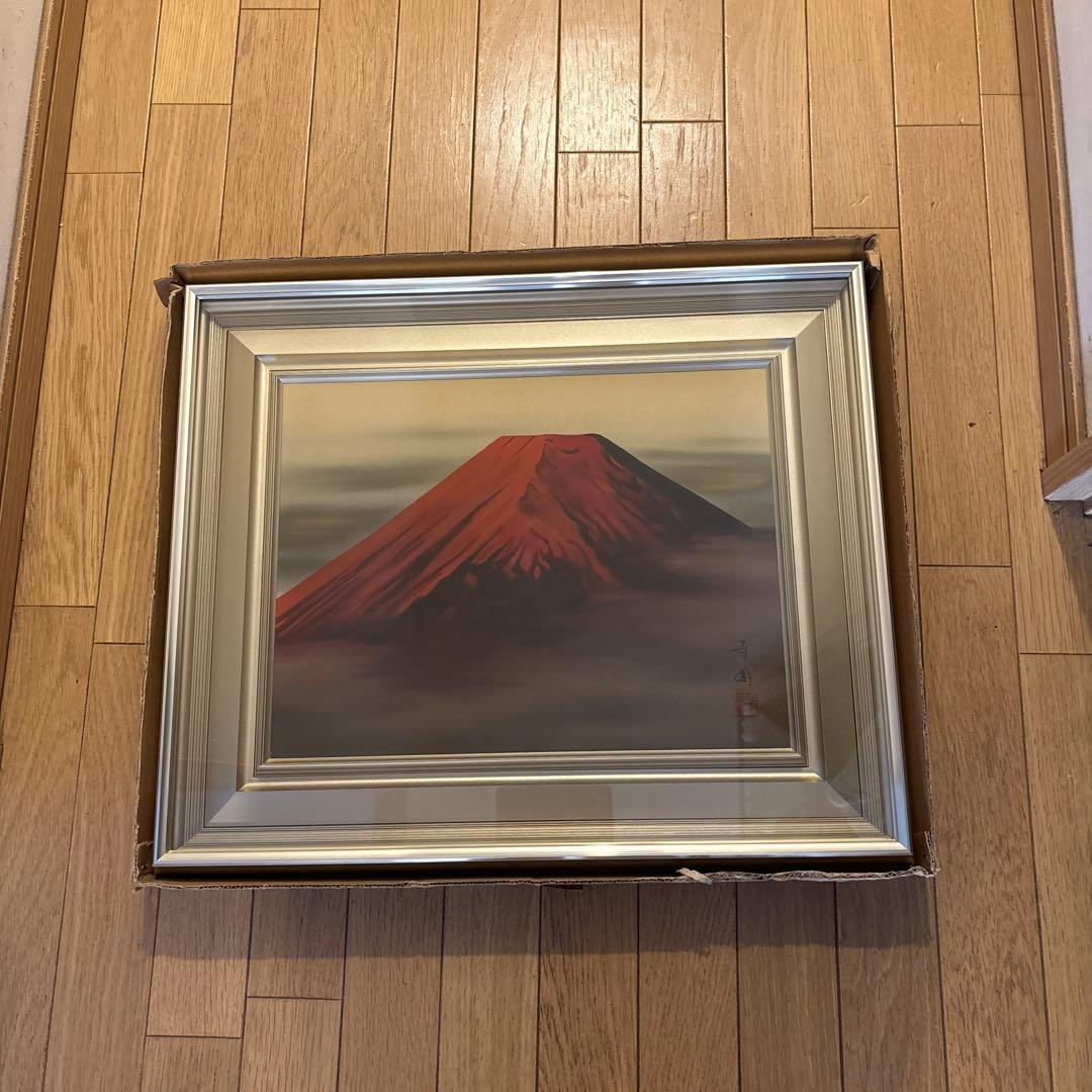 日本画 富士山 金色の額縁 作品