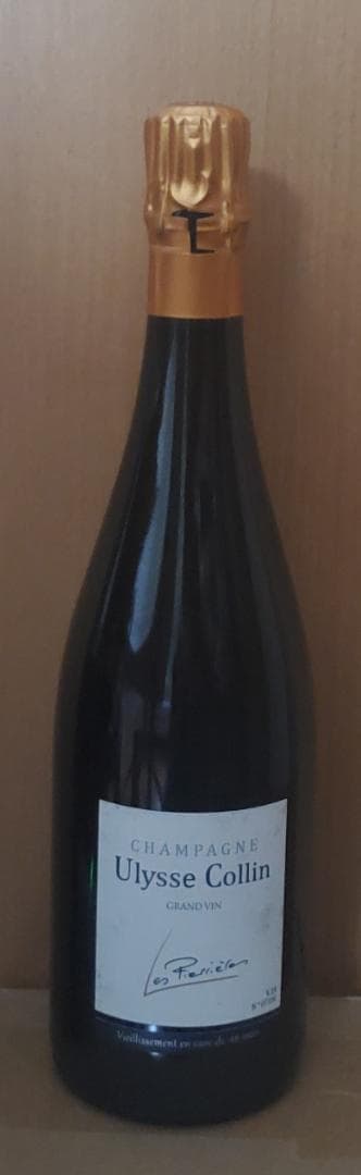 ユリス コランレ マイヨン ユリス コラン レ ピエリエール