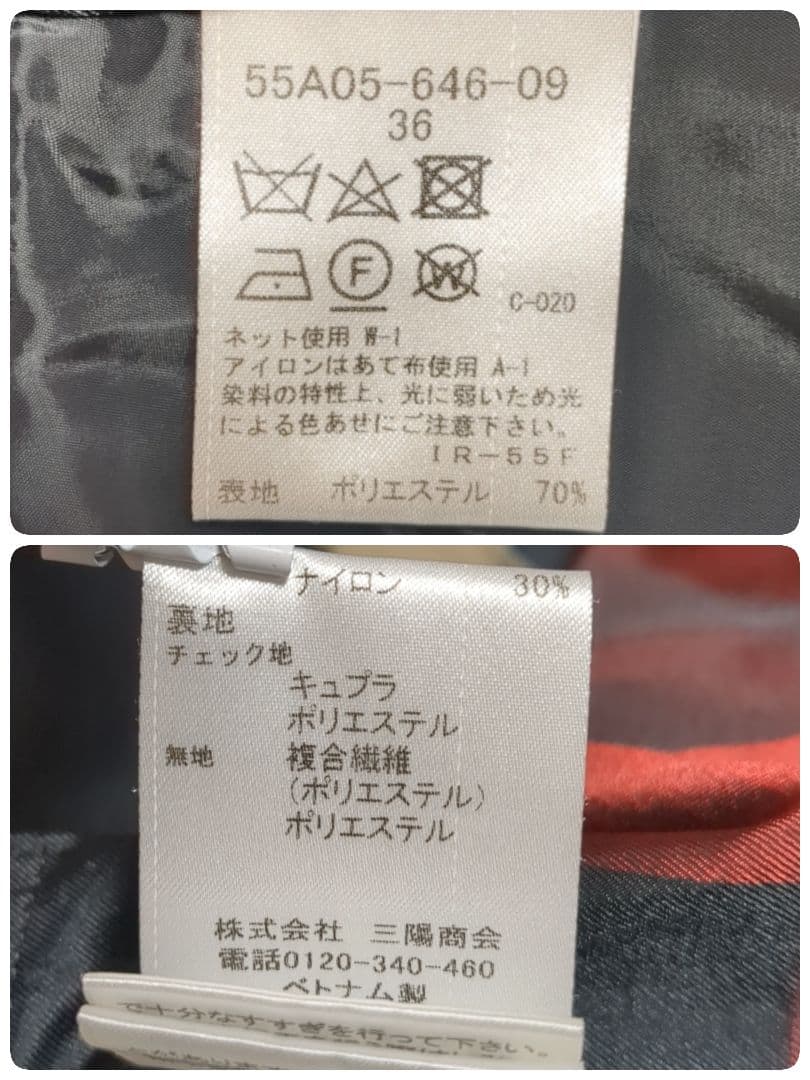 【美品】ブルーレーベルクレストブリッジ☆黒　金釦　フードコート　ハウスチェック