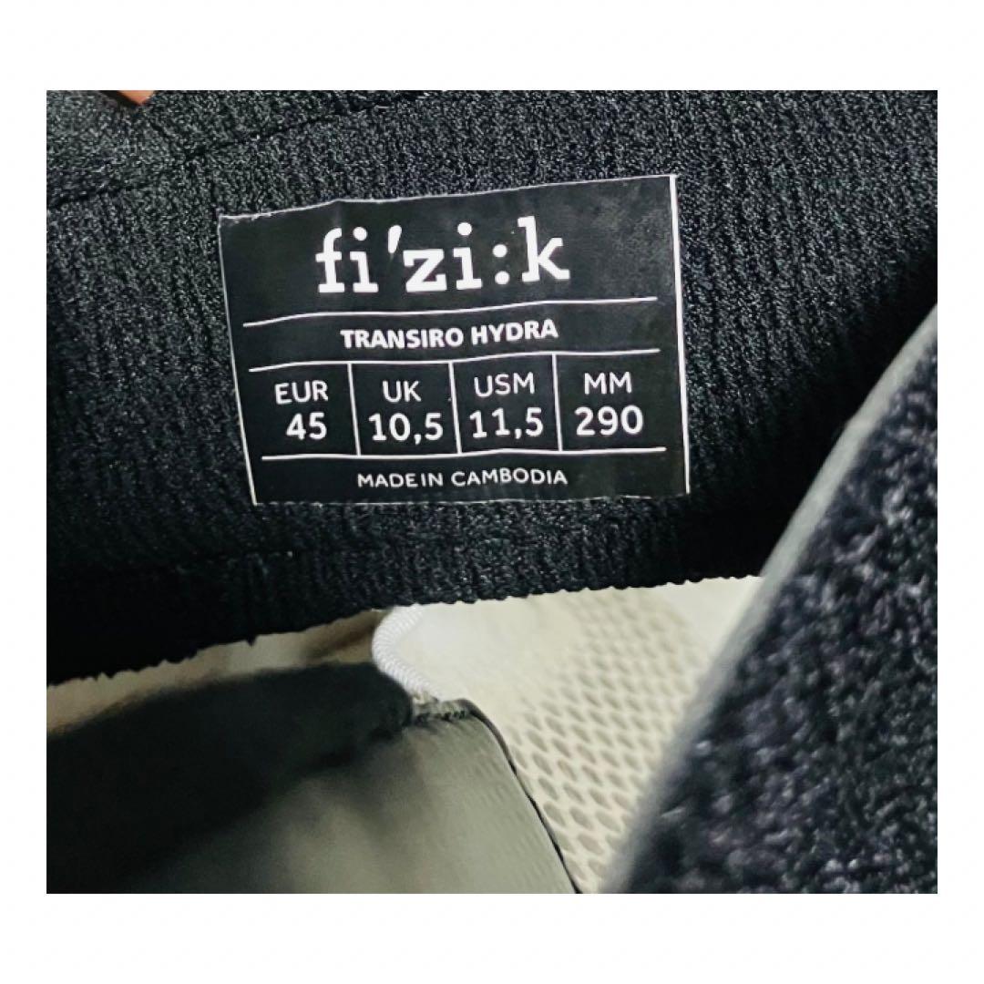 フィジーク　TRANSIRO HYDRA ホワイト/ブラック　29.0cm