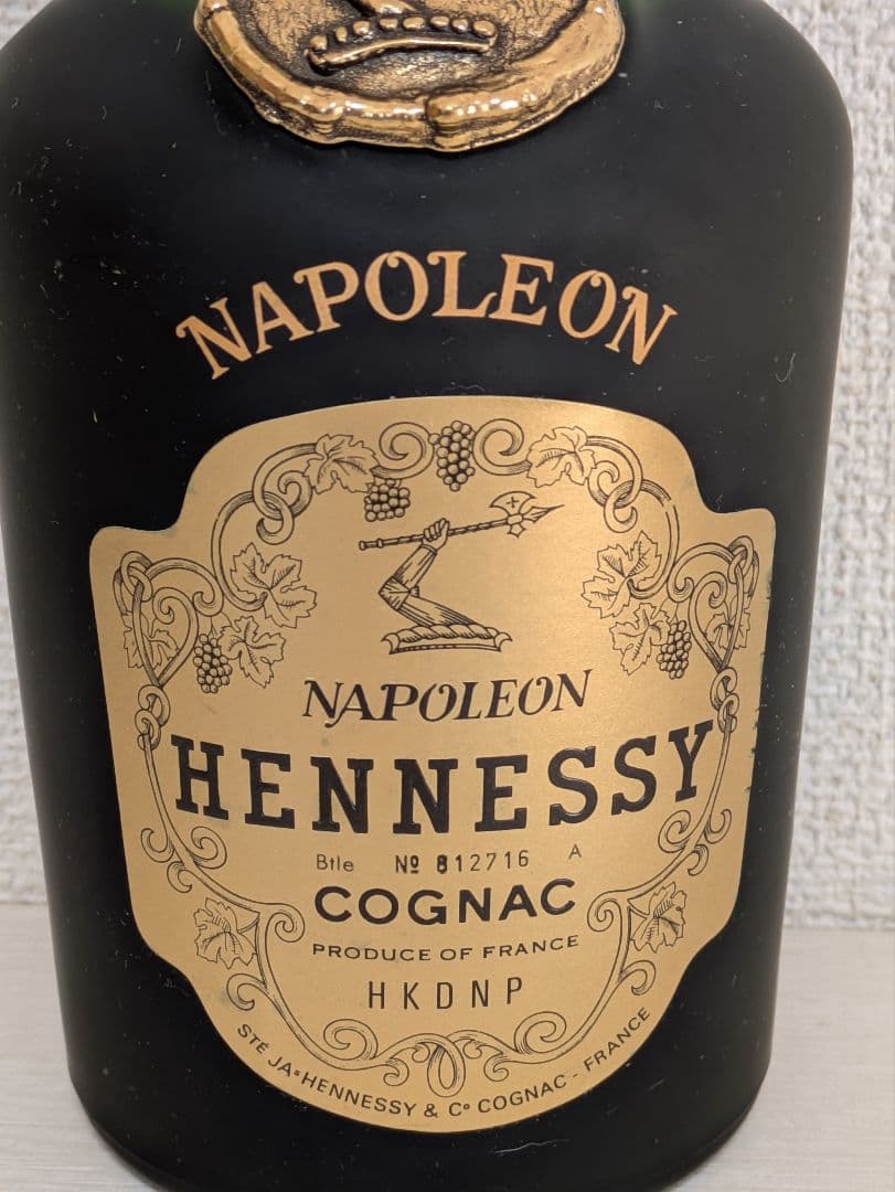古酒コニャック　Hennessy　Napoleon　700ml　ボックス入り