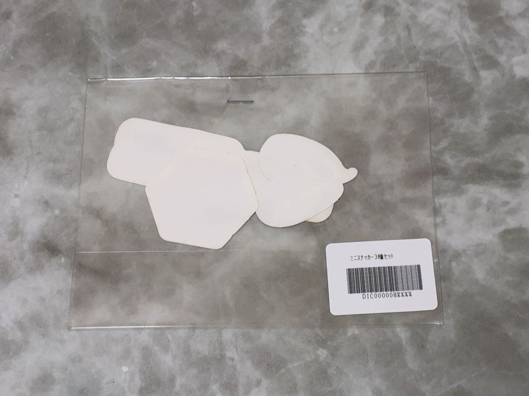 Da-iCE SPECiaLくじ