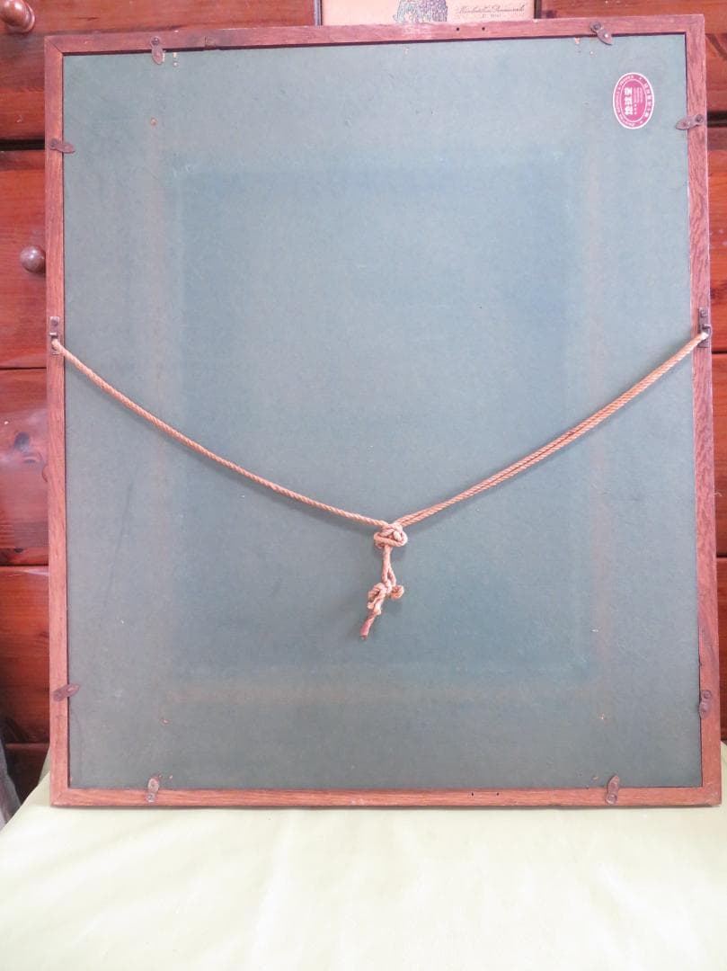 ◆田中繁吉　「薔薇」　油彩　F6号　 創元会理事長　 日展参与 　師:藤島武二◆