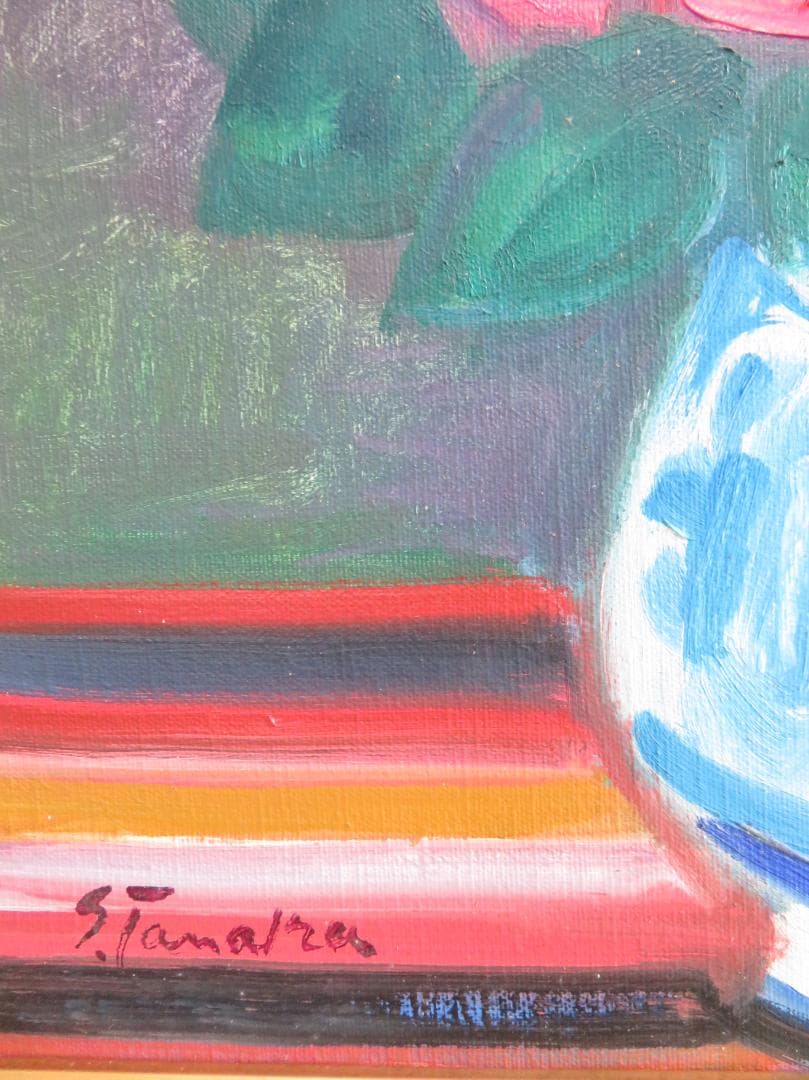 ◆田中繁吉　「薔薇」　油彩　F6号　 創元会理事長　 日展参与 　師:藤島武二◆