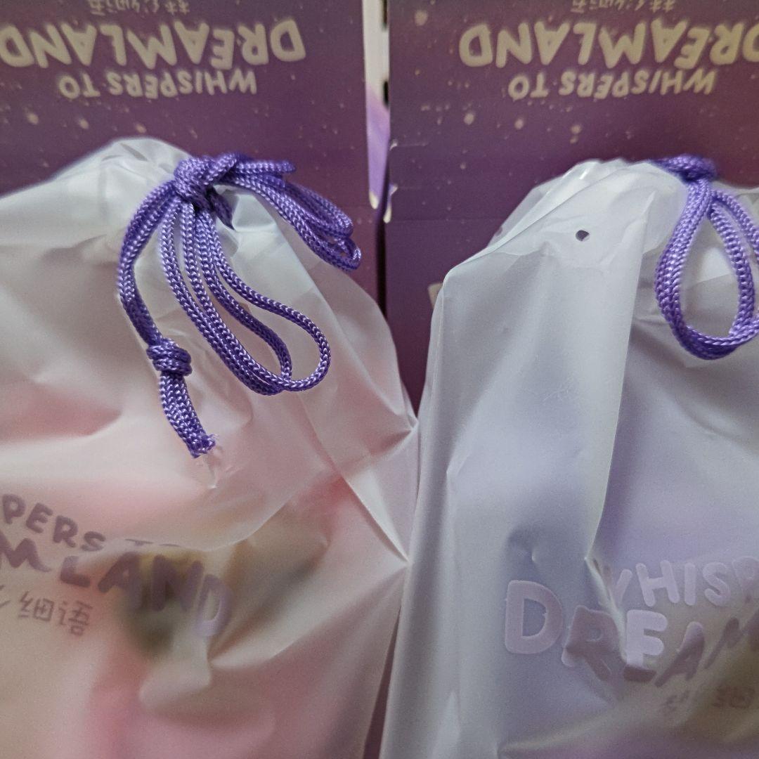 グランピピ ２代目 ピンク パープル セット売り