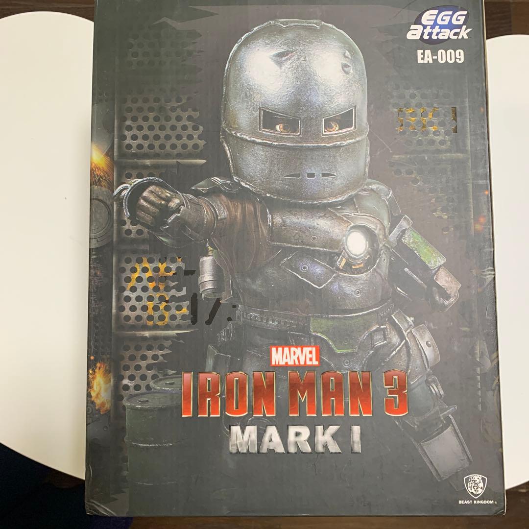 MARVEL アイアンマン3アイアンマンマークI egg attack(未使用)