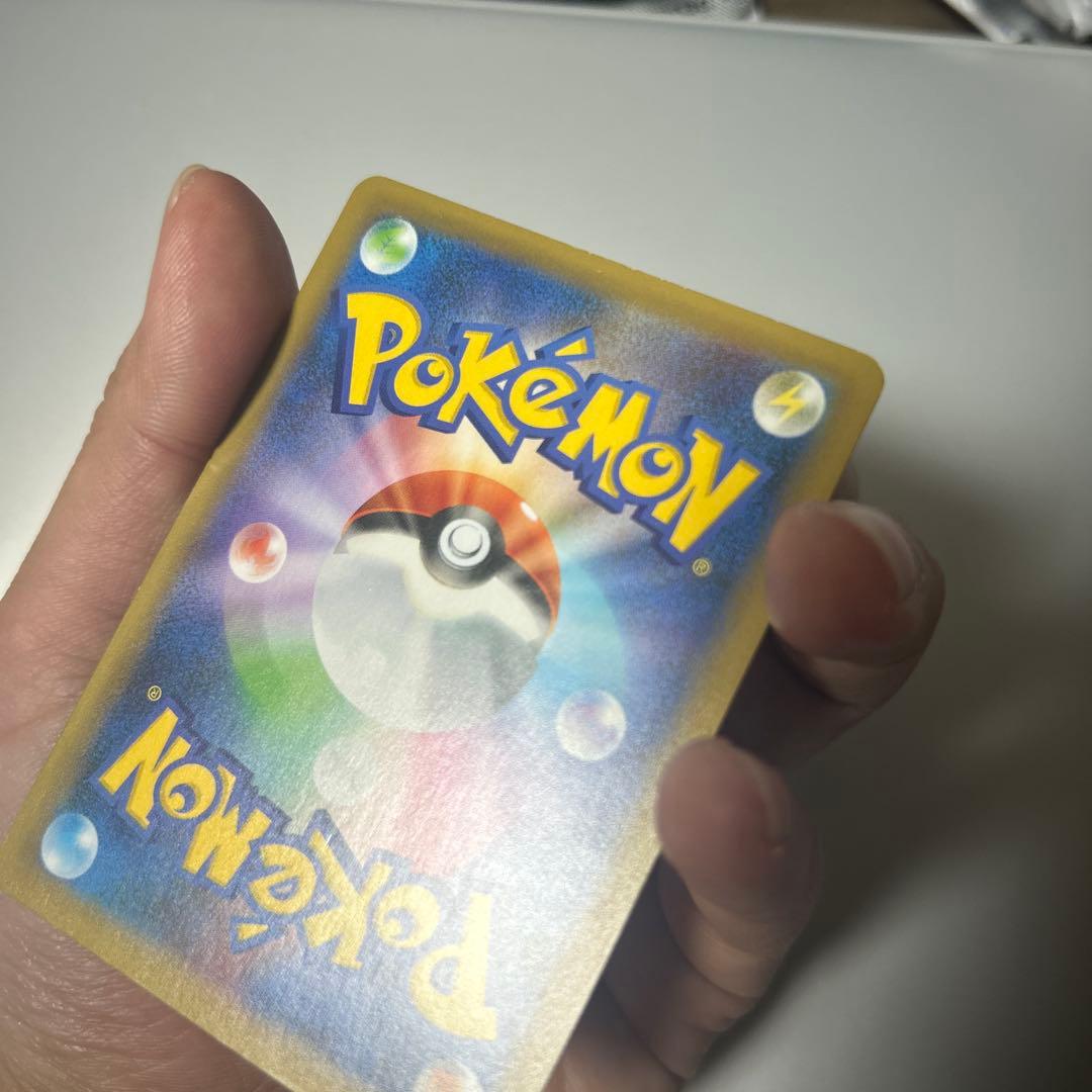 MレックウザEX: プロモ[S8a-P 024/025]