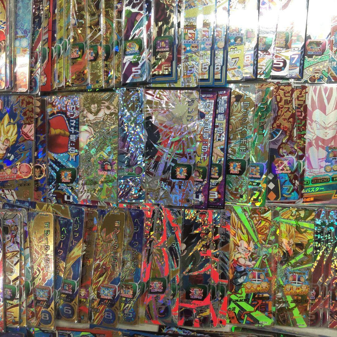 スーパードラゴンボールヒーローズ カードCP２００枚セット