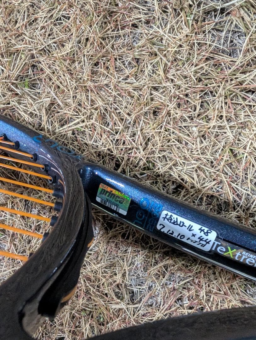 ラケット(硬式用) Prince TOUR100