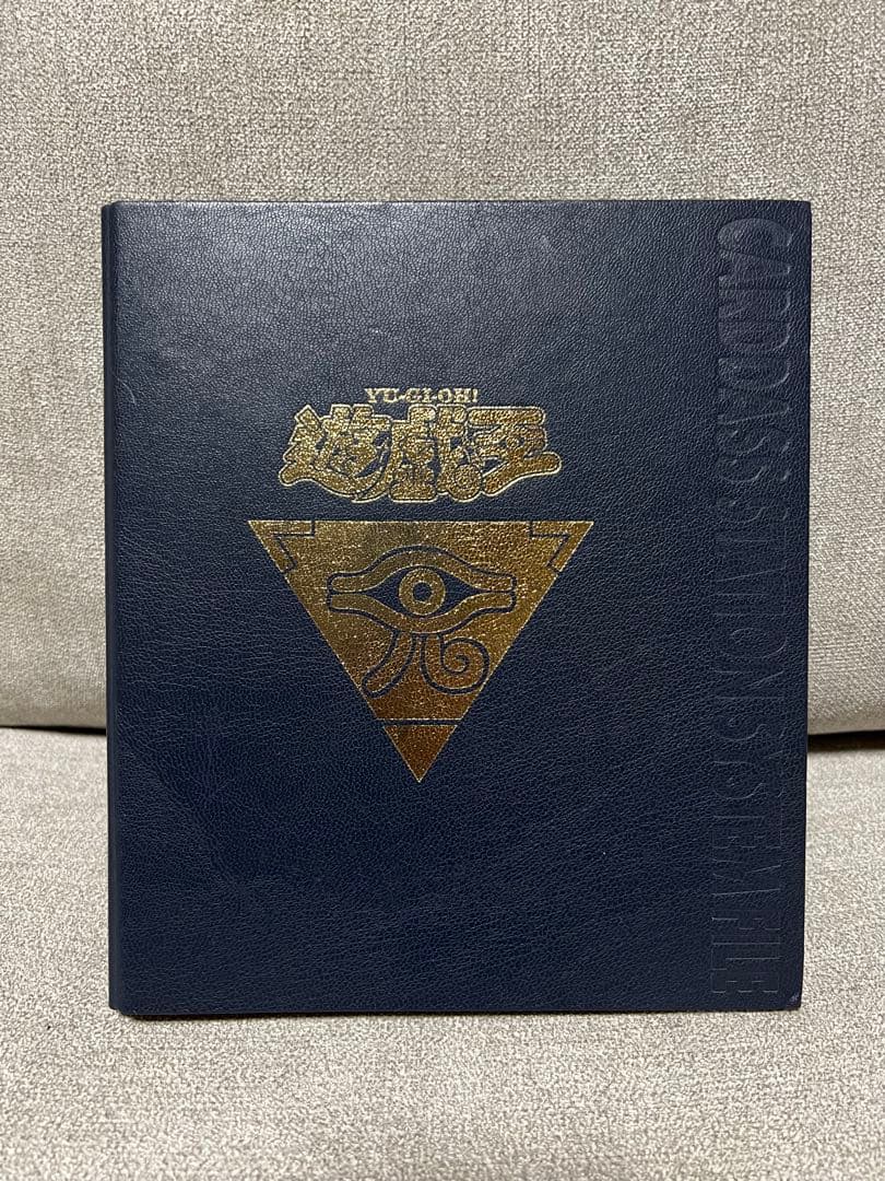 遊戯王 バンダイ版 ファイル付き 109種 被りなしレッドアイズ ブルーアイズ