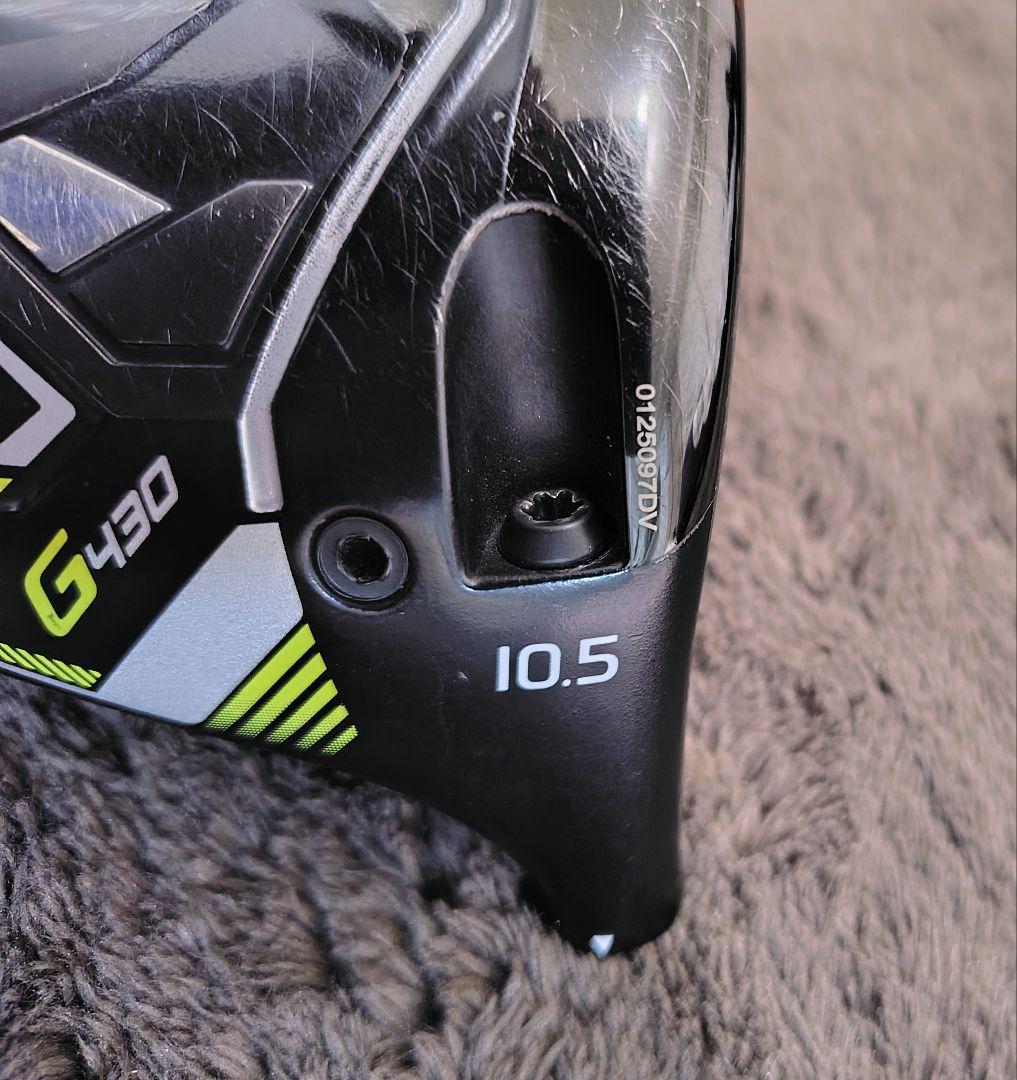 PING G430 MAX ドライバー 10.5度 ヘッドカバー付き