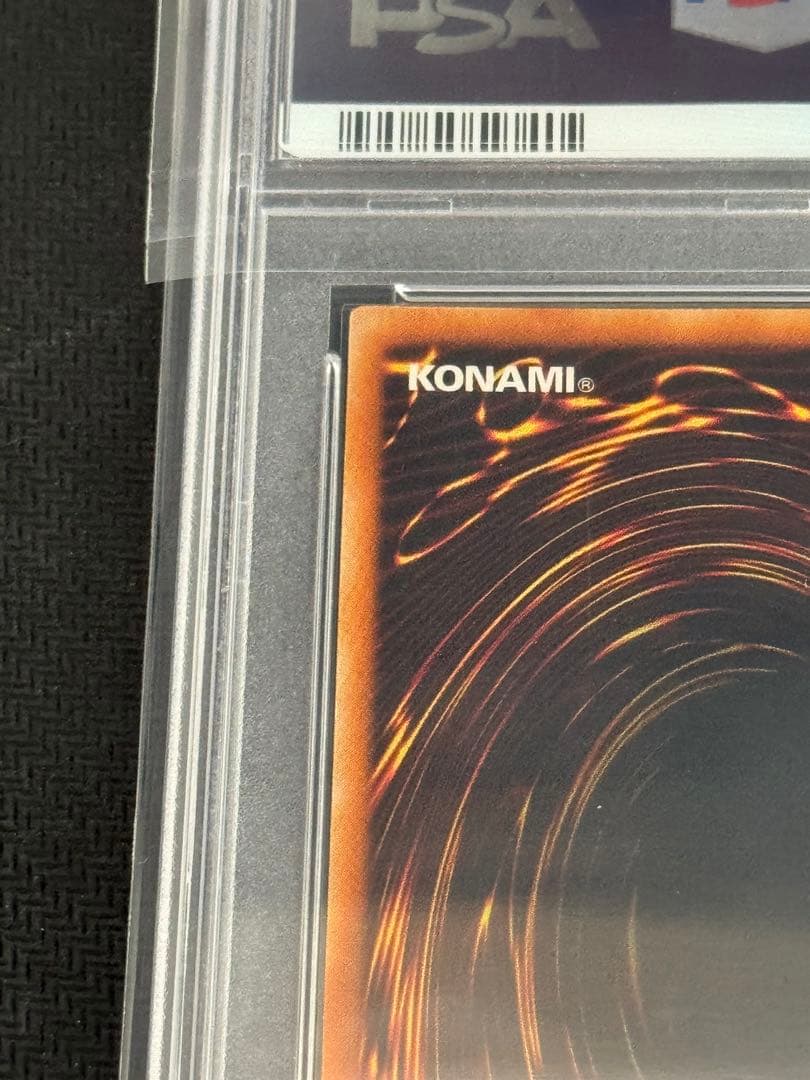 E・HERO フレアネオス　レリーフ　PSA10