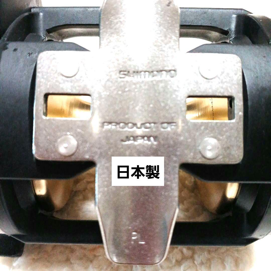 石鯛リール タナトル石鯛 4000 シマノ 新品ライン付 石鯛竿 和竿 小クエ