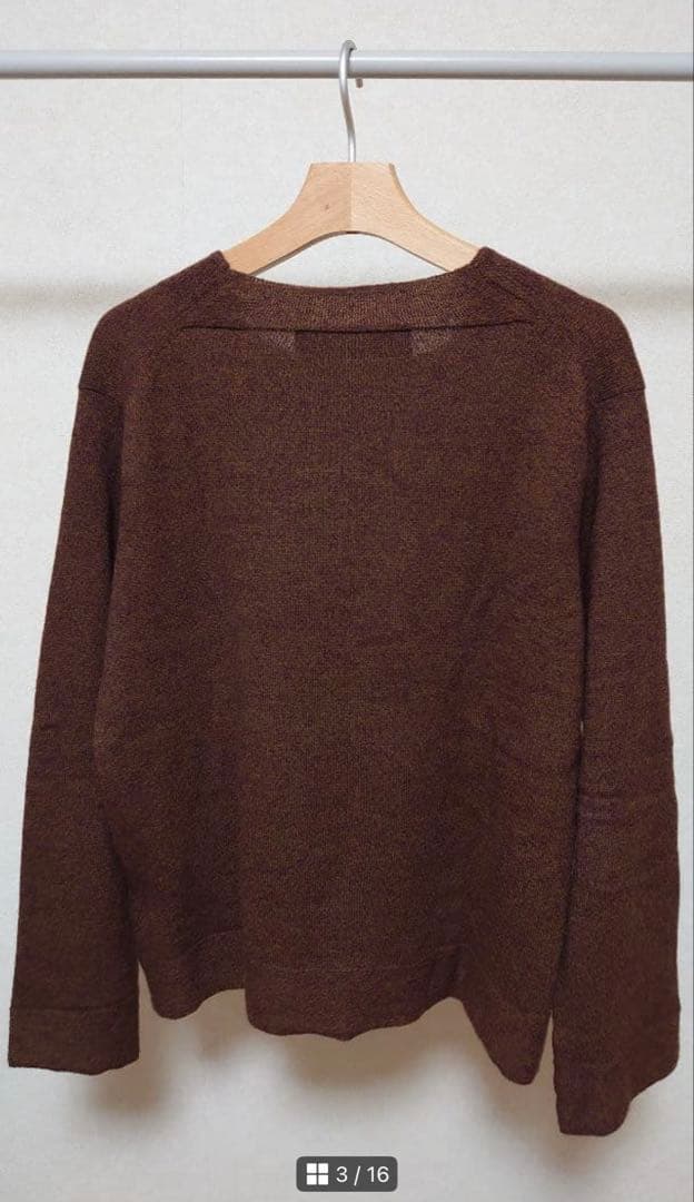 Comme des Garçons  plus 98AW knit