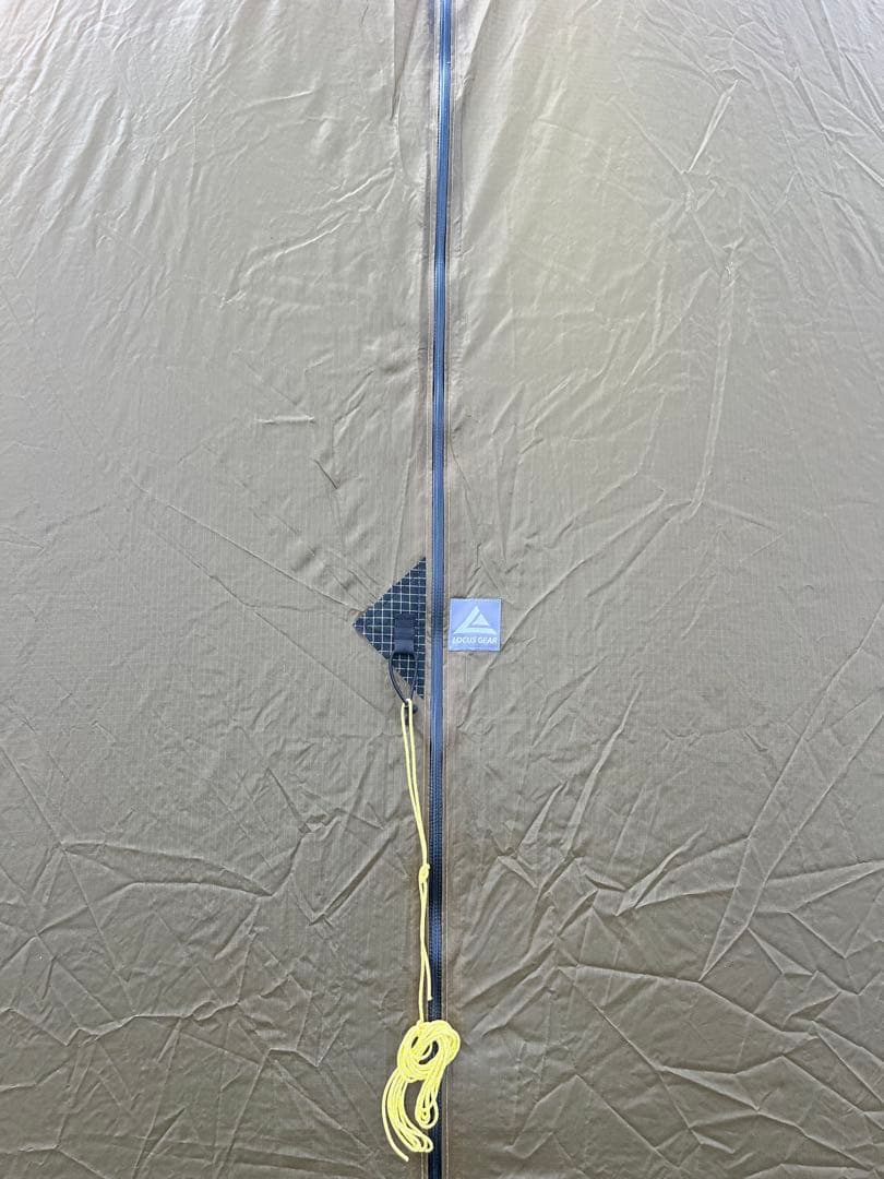 Locus Gear Khafra Sil Grande カフラシルグランデ