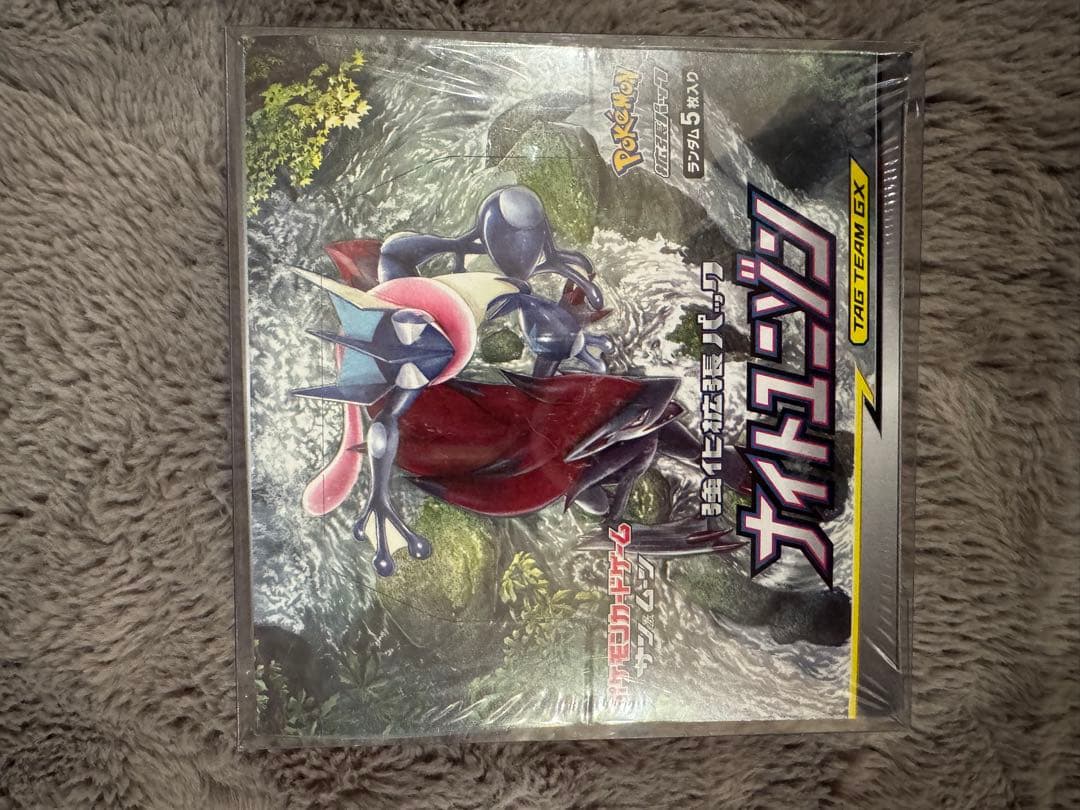 ポケカBOX ナイトユニゾン、ジージーエンドBOXシュリンク付き新品未開封