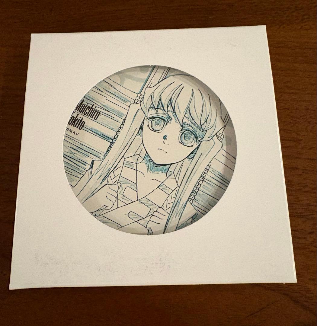 鬼滅の刃　柱カフェ　時透無一郎　原画コースター02