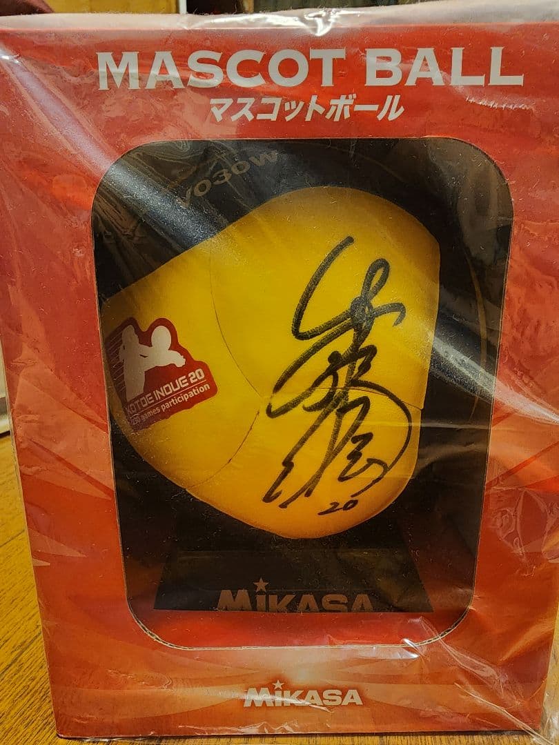 NECレッドロケッツ 井上琴絵選手 グッズ ボール レプリカユニ キーホルダー