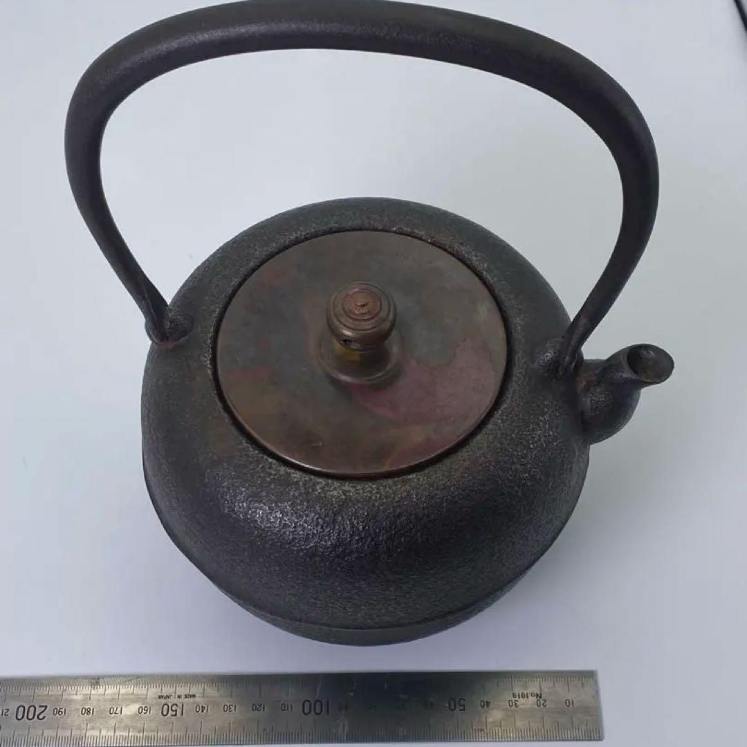 菊池政光 作 焼瓶 鉄瓶 釜師 人間国宝 髙橋敬典 茶道具