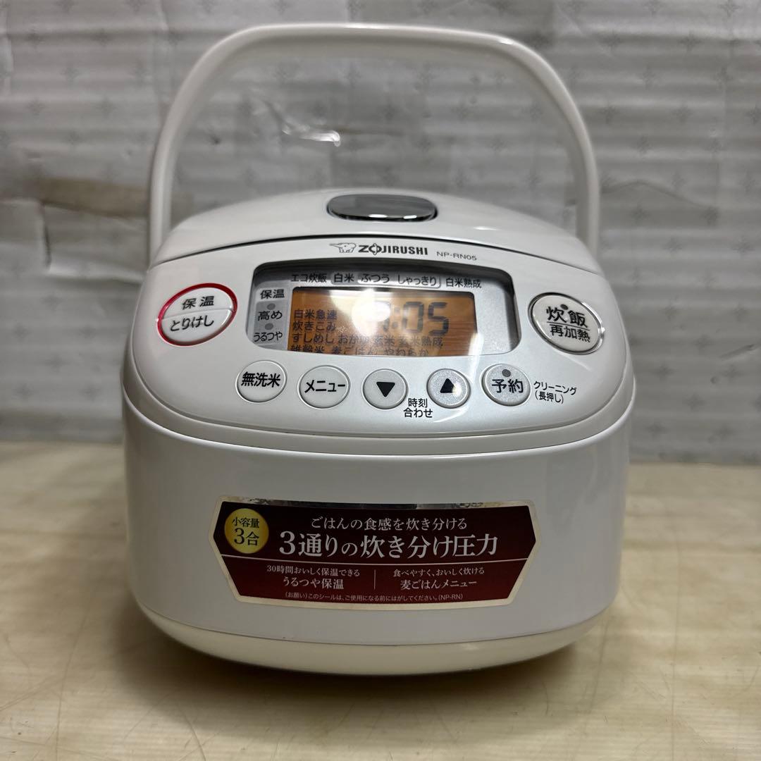 ZOJIRUSHI NP-RN05 象印 圧力IH炊飯ジャー 3合 24年製