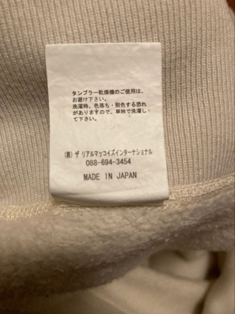 THE REAL McCOY'S ステンシルスウェットシャツ