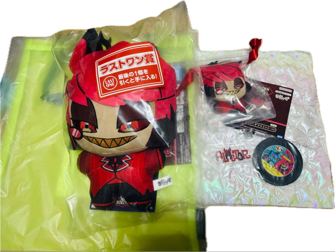 ハズビンホテル 一番くじ　セット