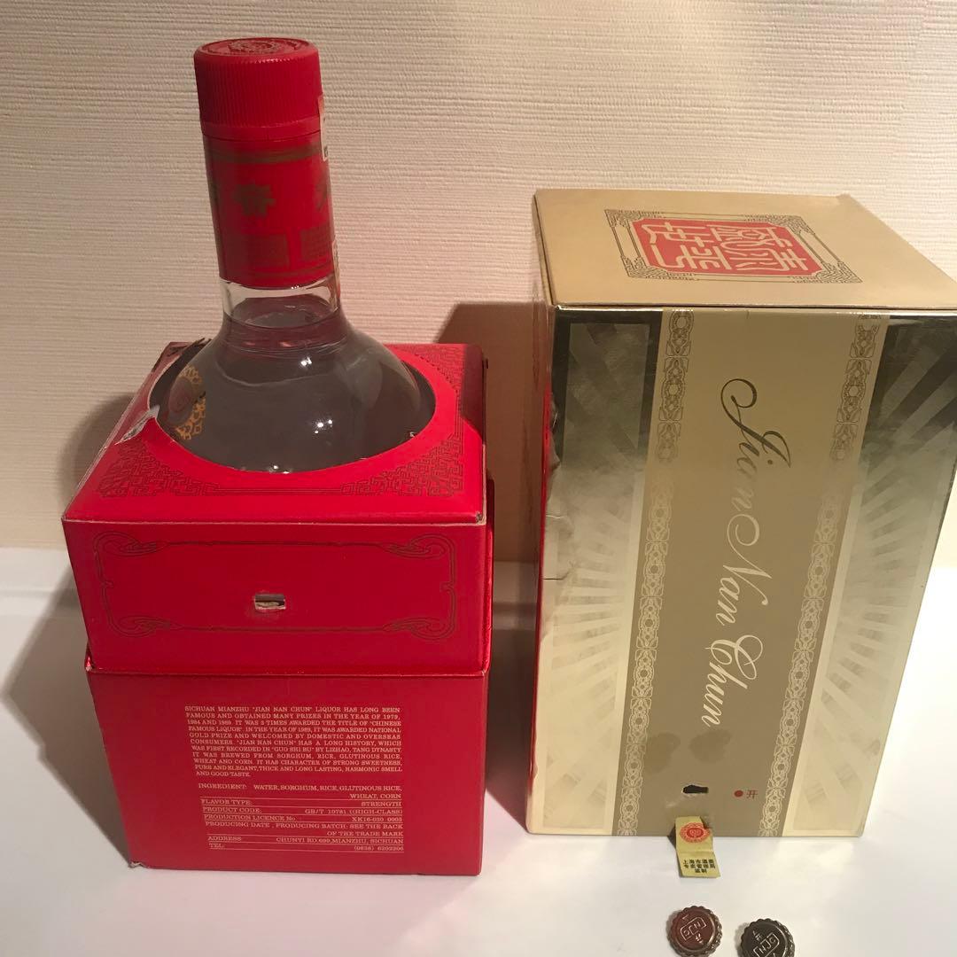 希少　古酒　剣南春 中国白酒