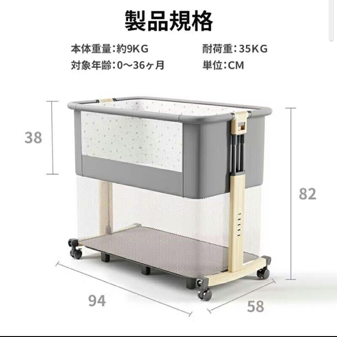 HZDMJ 3WAYベビーベッド 蚊帳・持ち運びバッグ付き