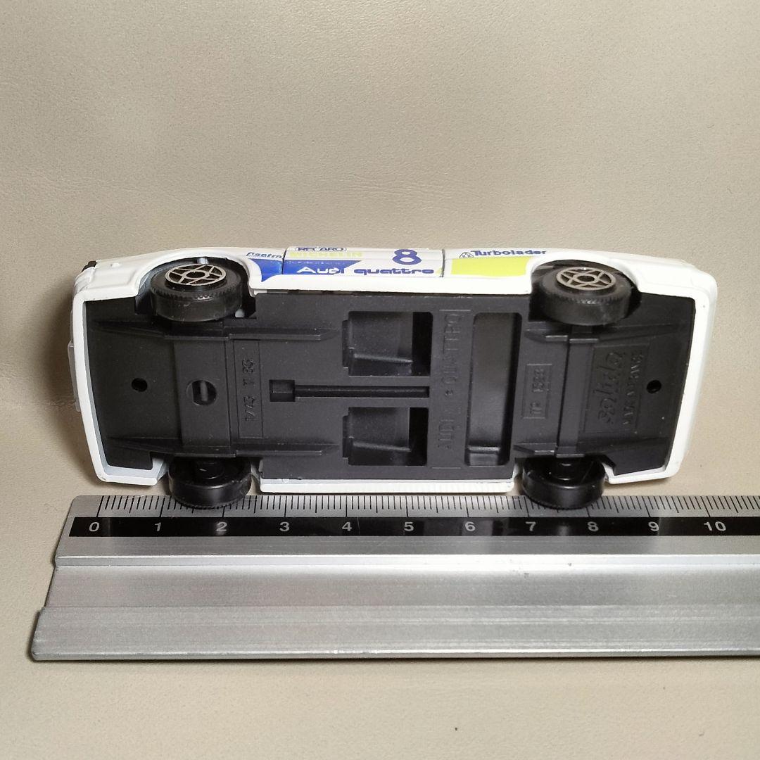 ★商談中★　5745 ソリド製 1985年 アウディクワトロ ラリー仕様1/43