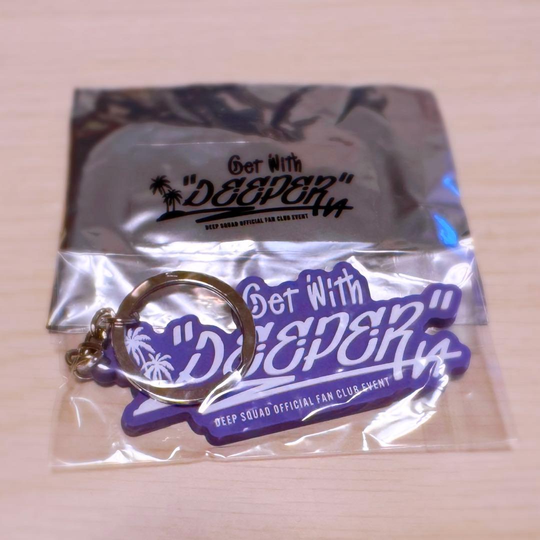 DEEP SQUAD 杉山亮司 ラバーキーホルダー