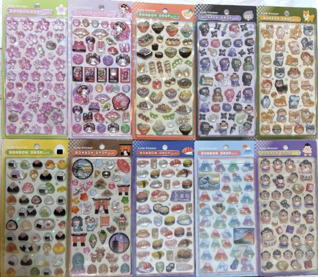 【国内正規品】 ボンボンドロップシール 和柄　10種セット　 舞妓　富士山　他