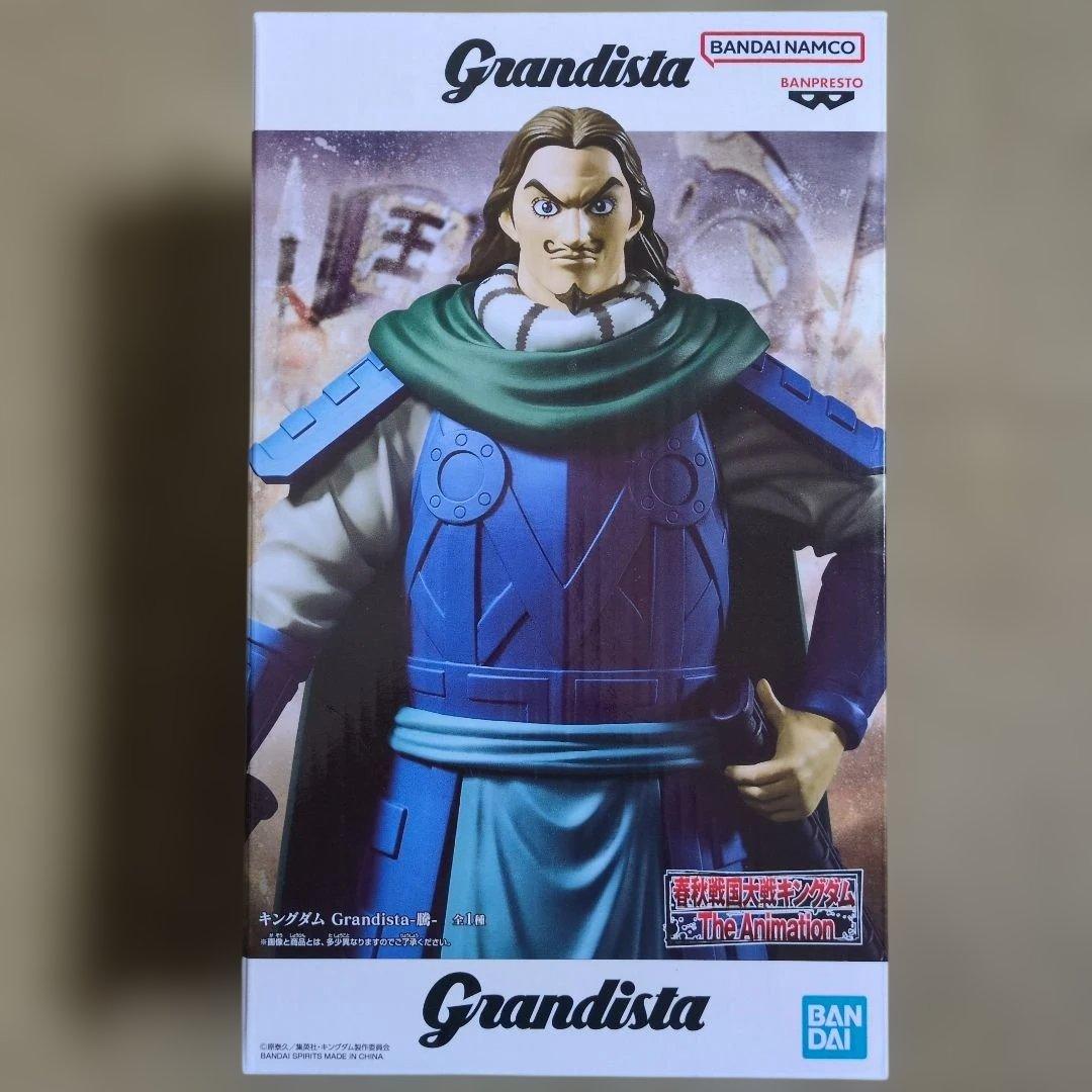 最新プライズフィギュアまとめ売り レゼ NARUTO キングダム オカルン 銀魂