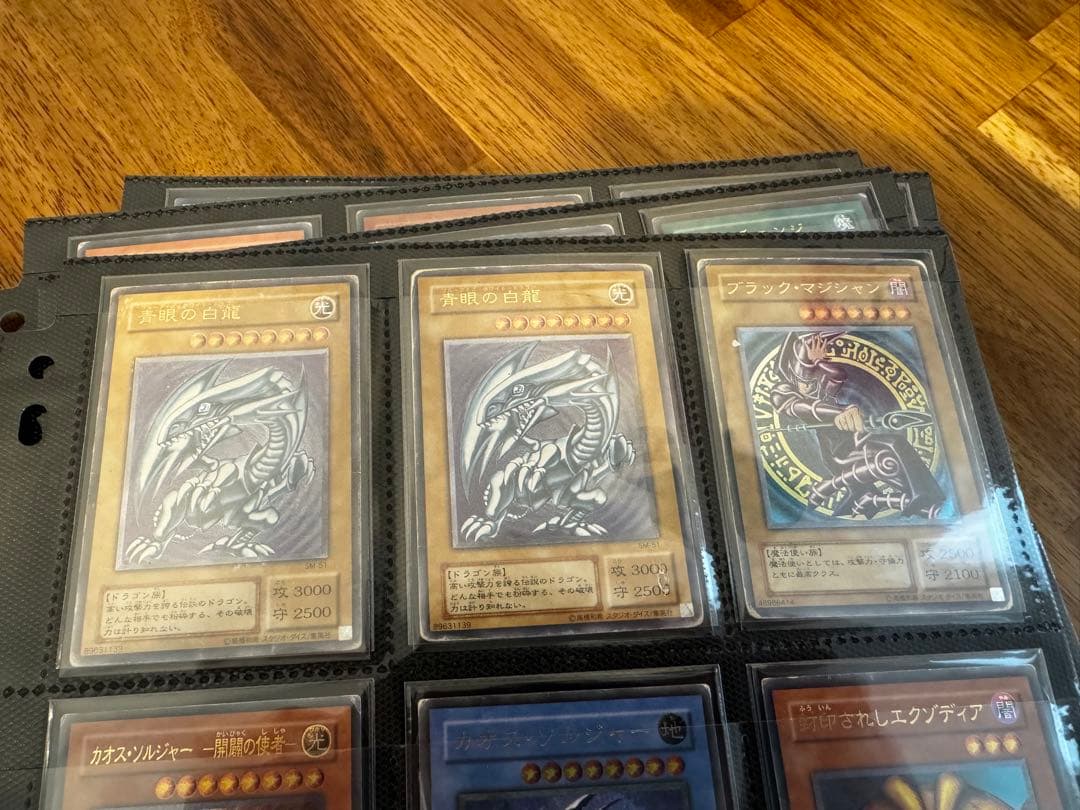 【遊戯王】旧レリーフ まとめ売り 約100枚 引退品