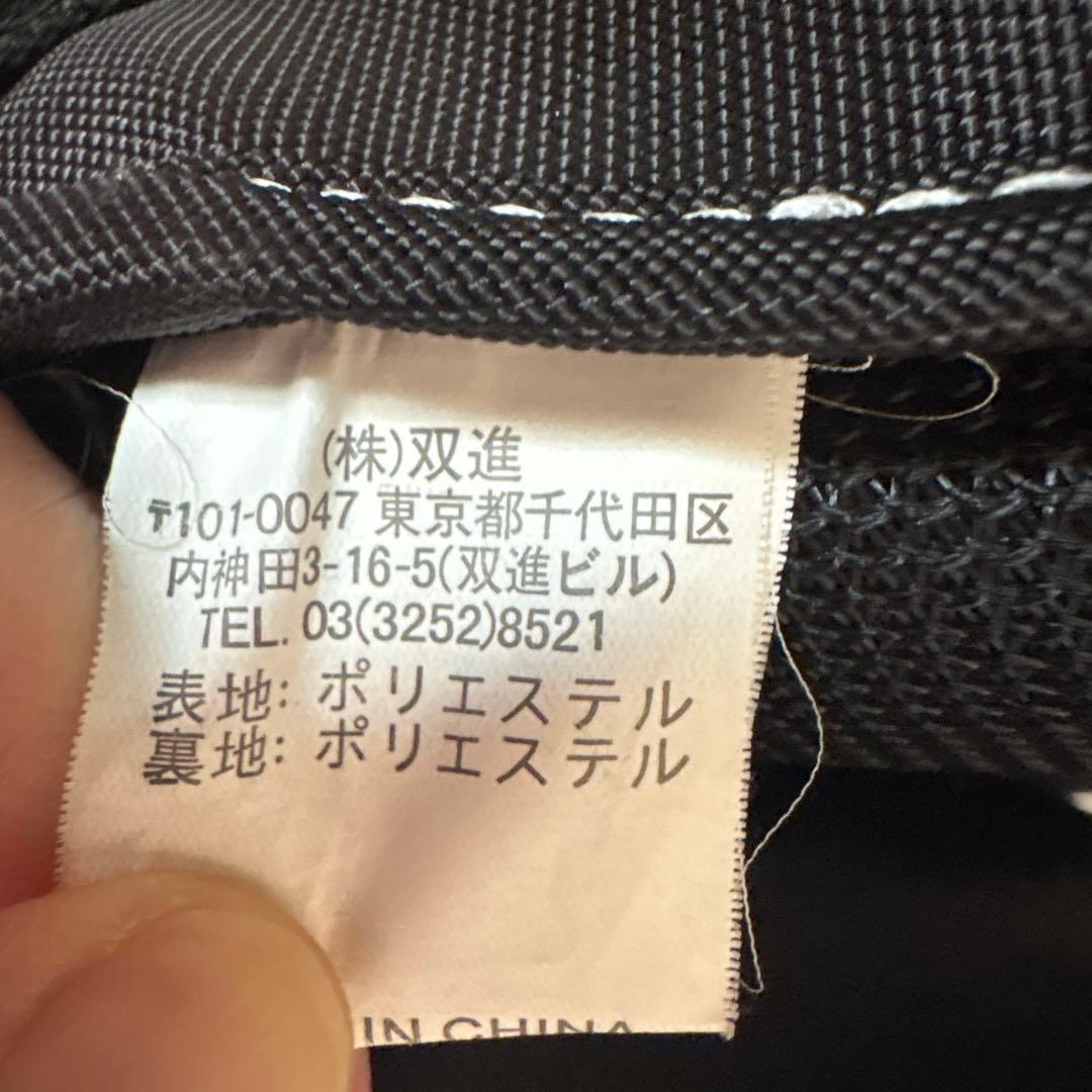 RBBフィッシングベスト ルアーゲームベスト