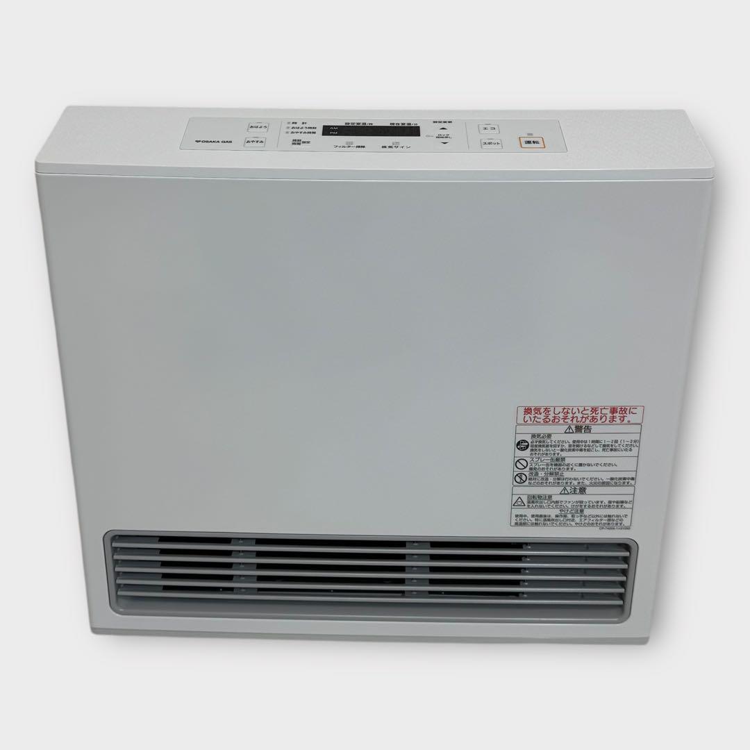 大阪ガス リンナイ ガスファンヒーター RC-U5801E 2022年製