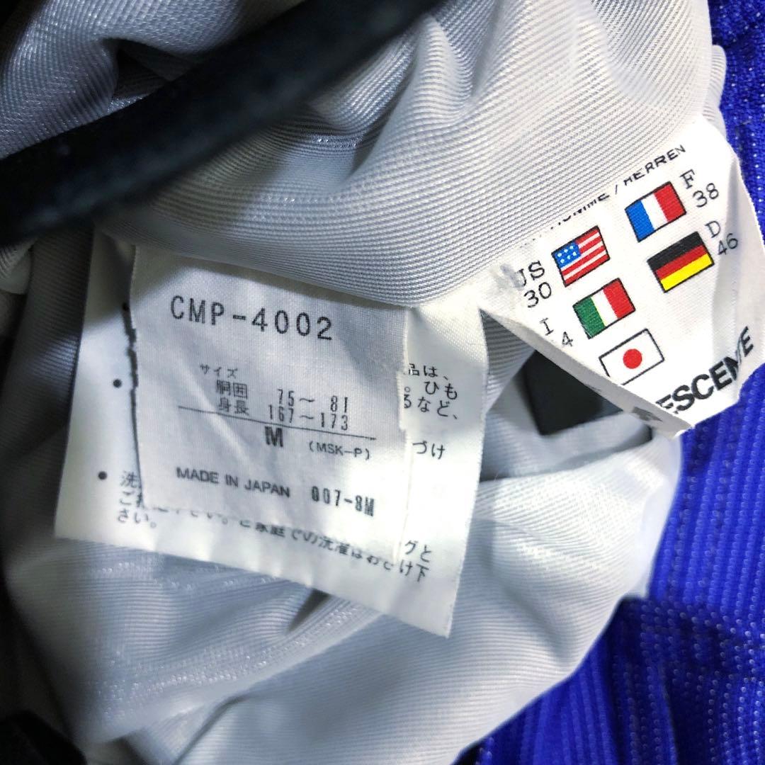 DESCENTE デサント スイス代表モデル 90年代 スキーウェア 上下セット