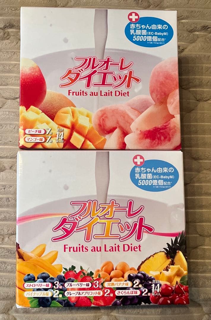 フルオーレダイエット　２８袋セット