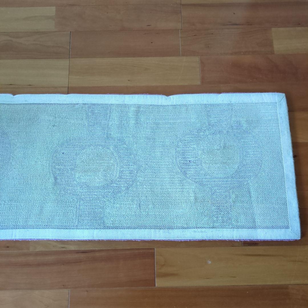 BULLPEN/ブルペン bullpenshop/ブルペンショップ ラグマット