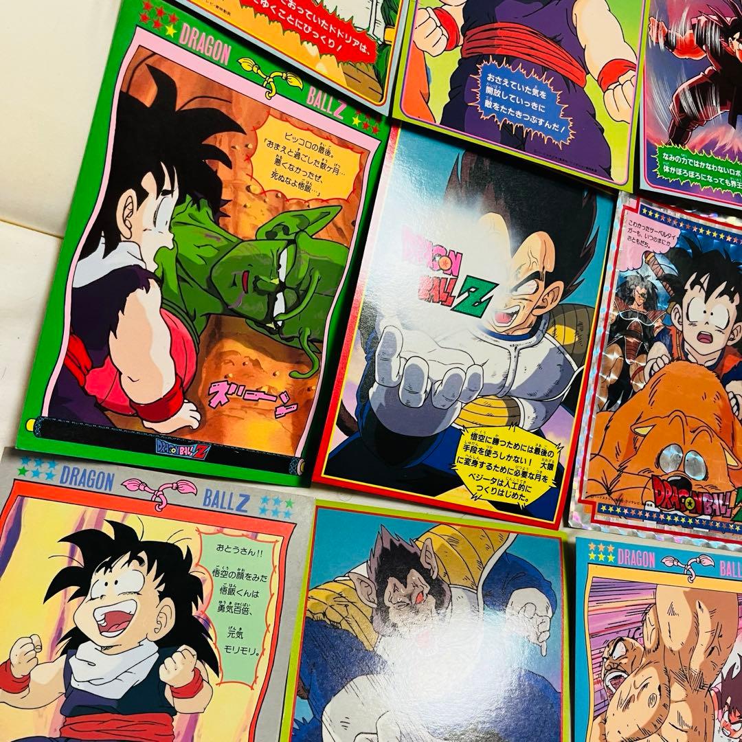 激レア❗️ドラゴンボール デラックスカード 18枚セット