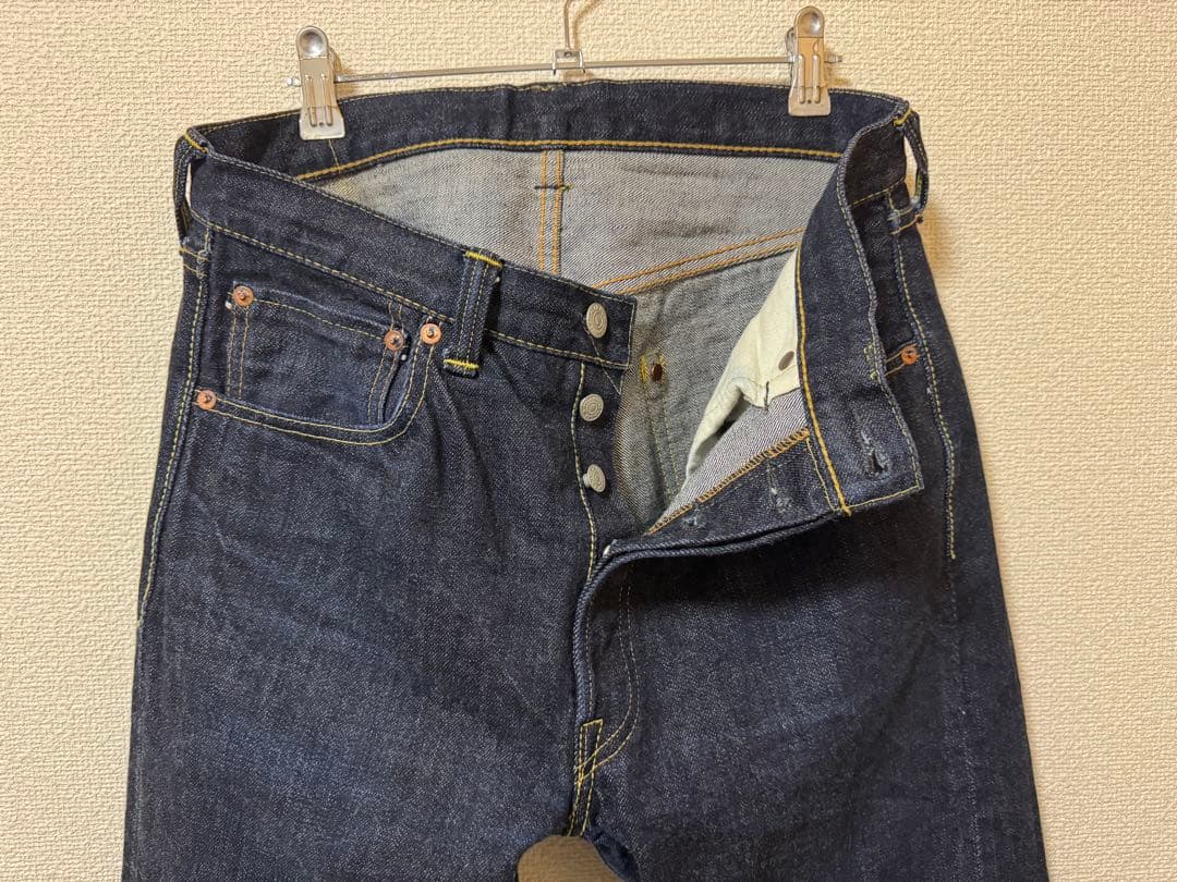 フルカウント1101XX 濃紺 ストレートデニム 5ポケット