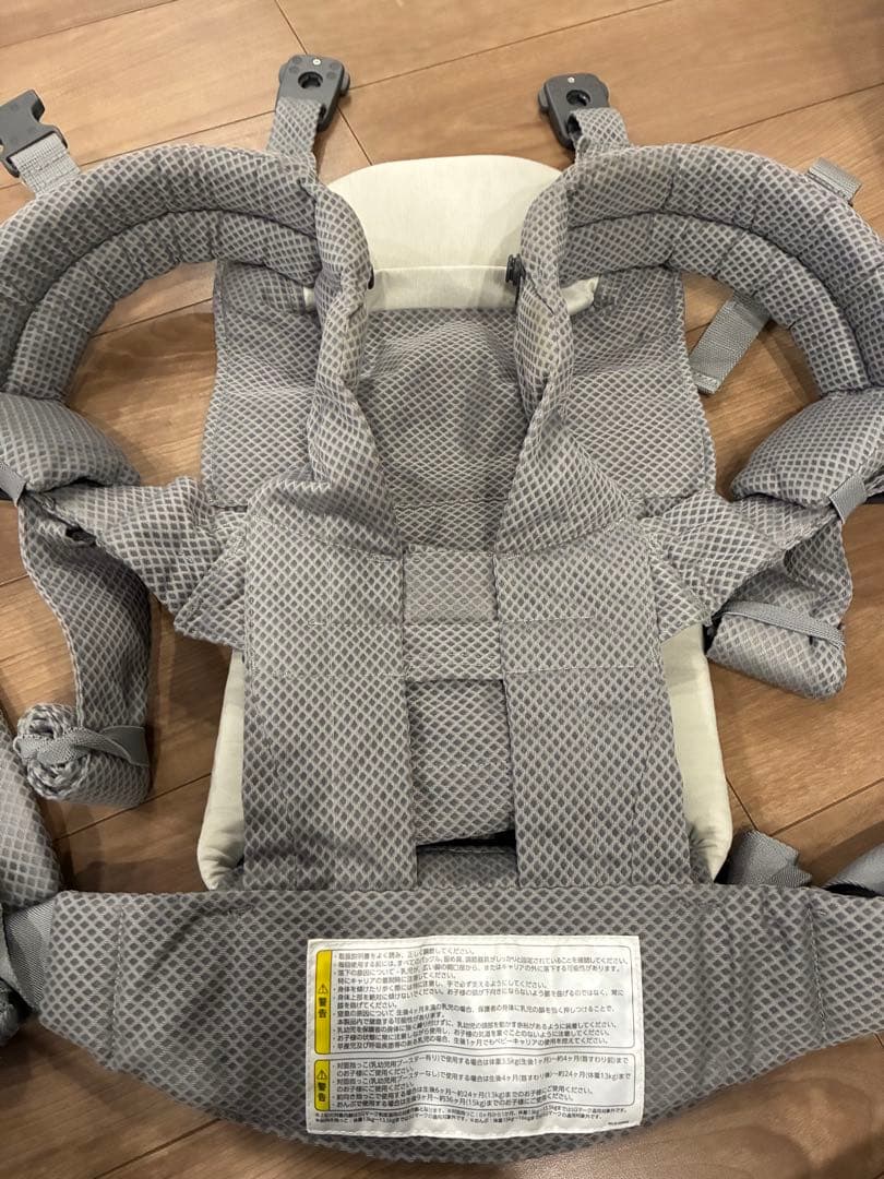 NUNA cudl clik カドルクリック抱っこひも フォグ