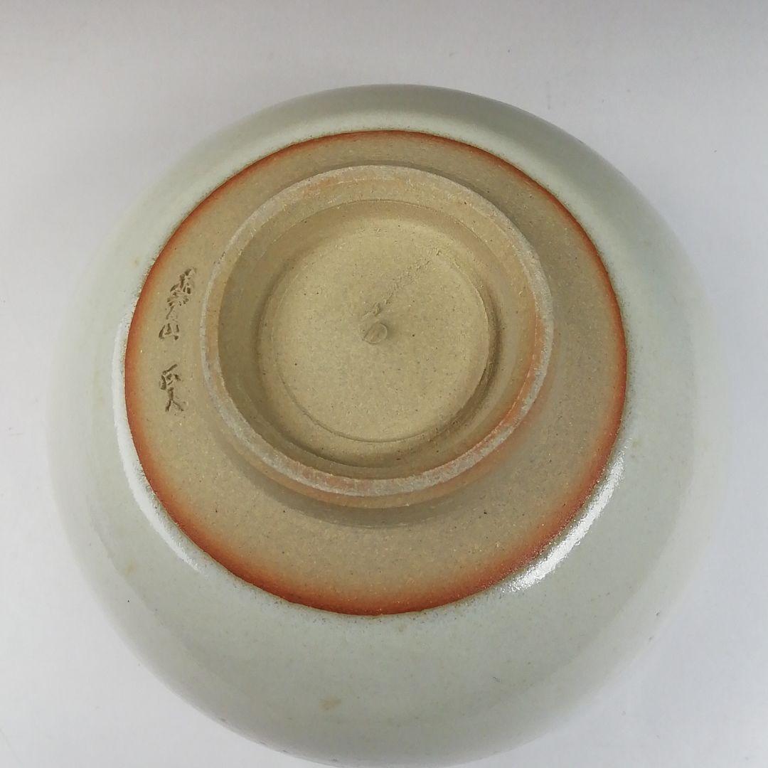 Ｔ６４３　茶碗　『紅葉』『赤膚焼』『赤膚山　大塩正人 造』　共箱　抹茶碗　茶道具