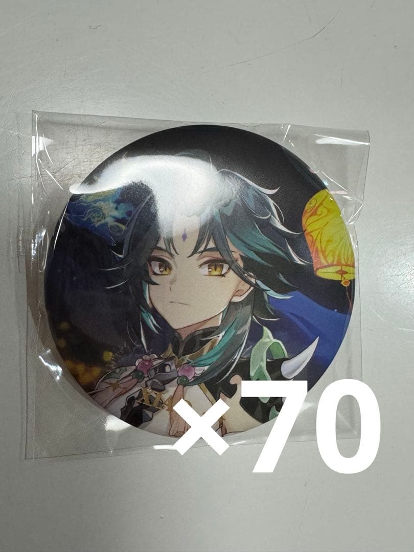 原神 魈 海灯祭 缶バッジ 70点セット