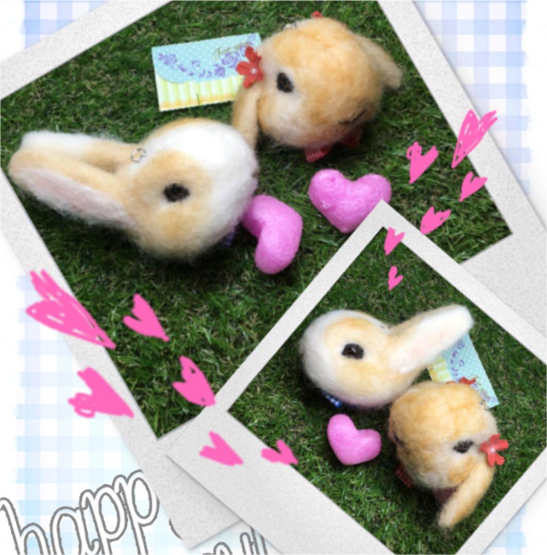 kazumi様 うさぎさん 羊毛フェルトストラップ